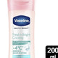 Vaseline Intensive Care Body Lotion, 200ml – Deep Healing and Long-Lasting Moisture